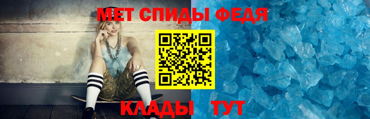 Amphetamine 98%  Вход с VPN  АМФЕТАМИН  Красноярск 