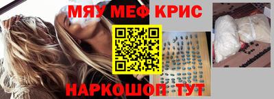 MDMA Premium VHQ Камышлов