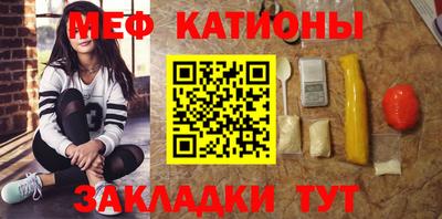 MDMA Premium VHQ Камышлов