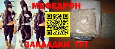 MDMA Premium VHQ Камышлов