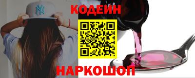 PSILOCYBIN Кандалакша