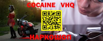 PSILOCYBIN Кандалакша