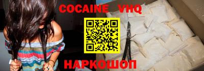 PSILOCYBIN Кандалакша