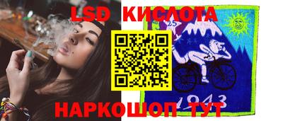 PSILOCYBIN Кандалакша