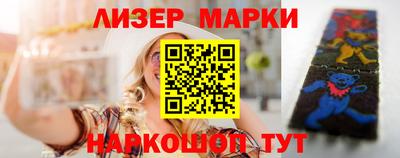 MDMA Premium VHQ Камышлов