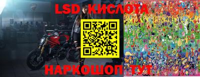 MDMA Premium VHQ Камышлов