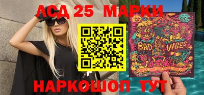 прущие крисы Канаш
