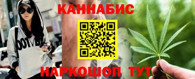 PSILOCYBIN Кандалакша