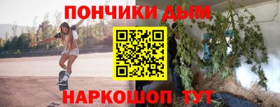 PSILOCYBIN Кандалакша