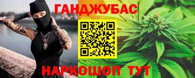 MDMA Premium VHQ Камышлов