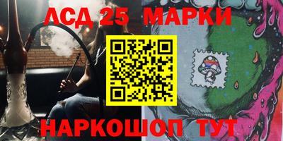 PSILOCYBIN Кандалакша