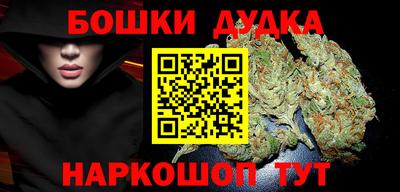 MDMA Premium VHQ Камышлов