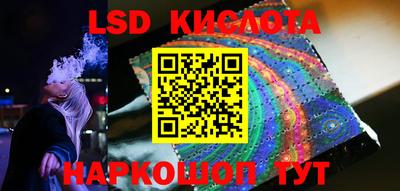MDMA Premium VHQ Камышлов