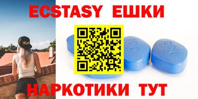 PSILOCYBIN Кандалакша