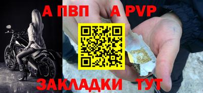 MDMA Premium VHQ Камышлов