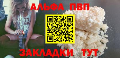 MDMA Premium VHQ Камышлов