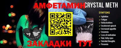 MDMA Premium VHQ Камышлов