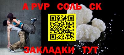 PSILOCYBIN Кандалакша