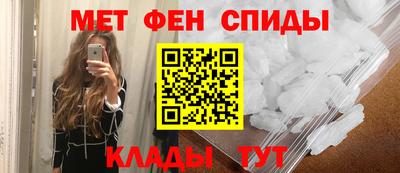 PSILOCYBIN Кандалакша