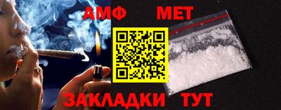 MDMA Premium VHQ Камышлов