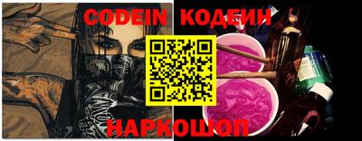 PSILOCYBIN Кандалакша