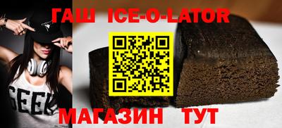 MDMA Premium VHQ Камышлов