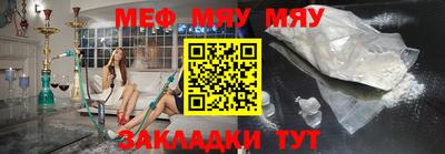 MDMA Premium VHQ Камышлов