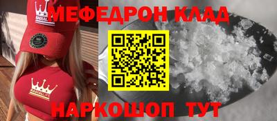 PSILOCYBIN Кандалакша