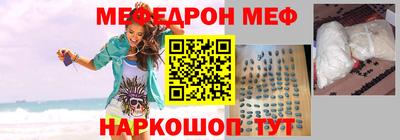 PSILOCYBIN Кандалакша