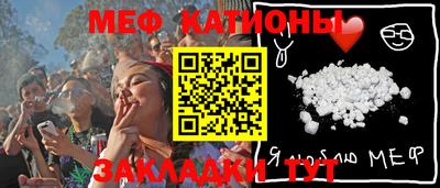 MDMA Premium VHQ Камышлов