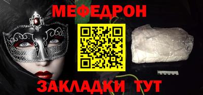 PSILOCYBIN Кандалакша