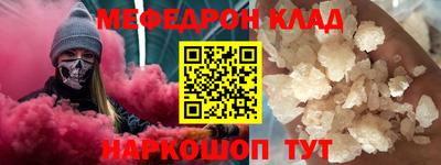 MDMA Premium VHQ Камышлов