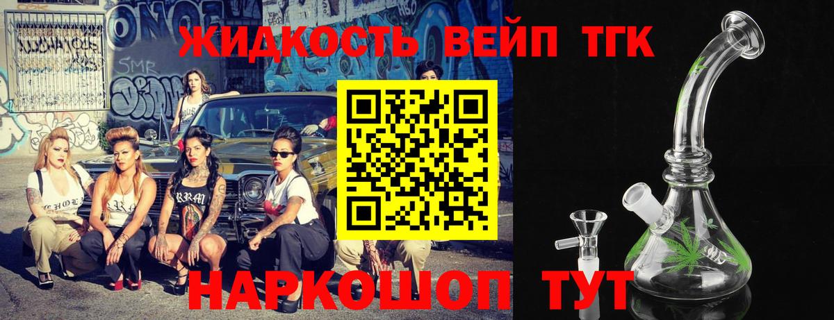 Экстази Красноярск